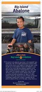 HiroshiAraiRackCard_Page_1