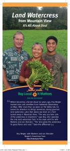 RoyBergerRackCard_Page_1