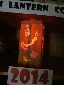 ADD lantern