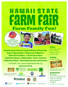 2015 Farm Fair