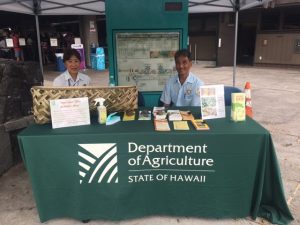 Last year's inspection station at Ellison Onizuka Kona International Airport